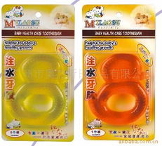 廣州市奧杰斯日用品有限公司 專業呵護，精選嬰幼兒日用品產品列表