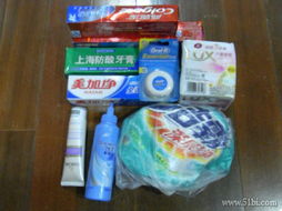 1號(hào)店“滿50減20”優(yōu)惠券，讓日用品購(gòu)買更給力！