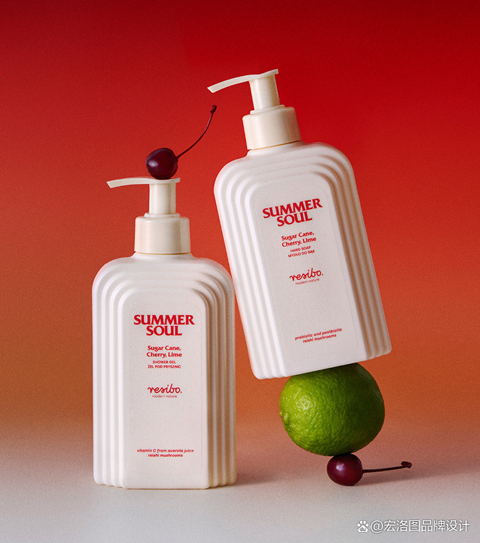 革新日用品包裝美學(xué) 波蘭Resibo品牌新品系包裝設(shè)計(jì)解析
